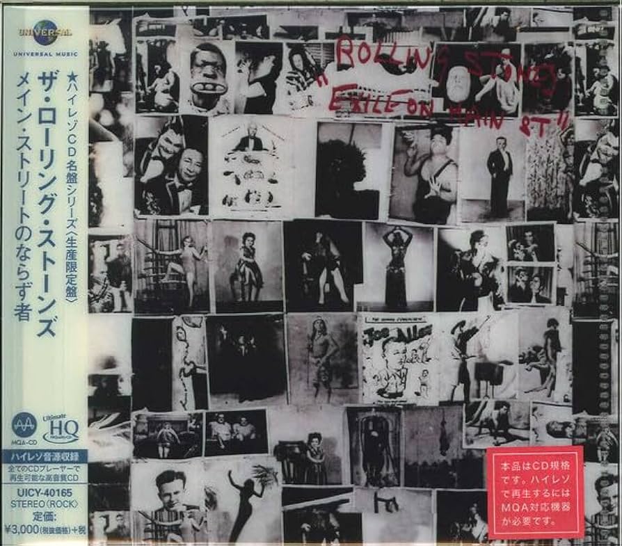 洋楽 The Rolling Stones Exile on Main St. LP Exile On Main Street : The Rolling Stones, The Rolling